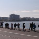 ÔÅÓÔ ÄÉÁÃÍÙÓÇÓ (RAPID TESTS) COVID-19 ÁÐÏ ÊËÉÌÁÊÉÁ ÔÏÕ ÅÏÄÕ ÓÔÇÍ ÈÅÓÓÁËÏÍÉÊÇ