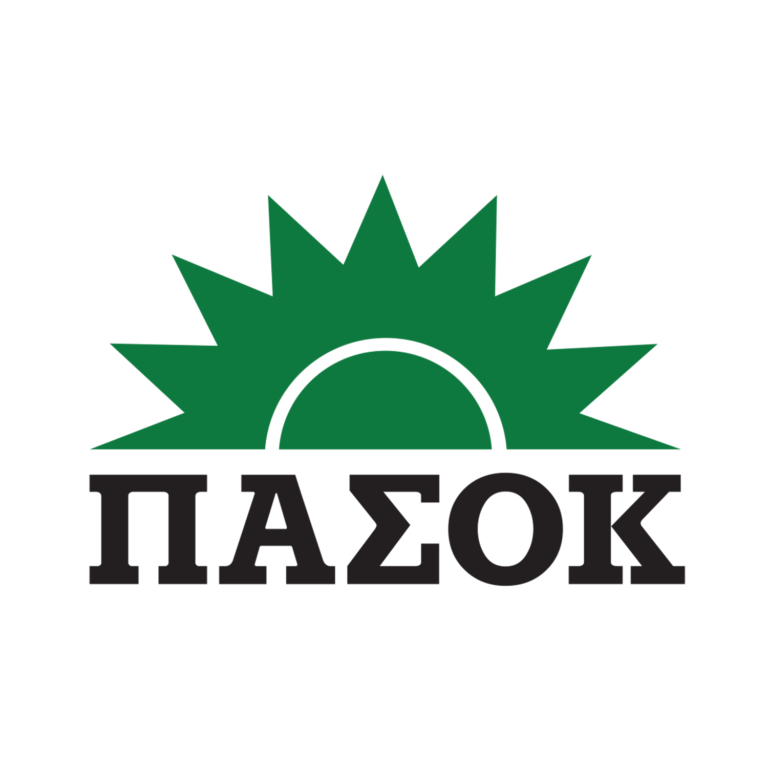 Η Νομαρχιακή Επιτροπή ΠΑΣΟΚ-Κινήματος Αλλαγής Α’ Θεσσαλονίκης για το νέο Ογκολογικό Νοσοκομείο
