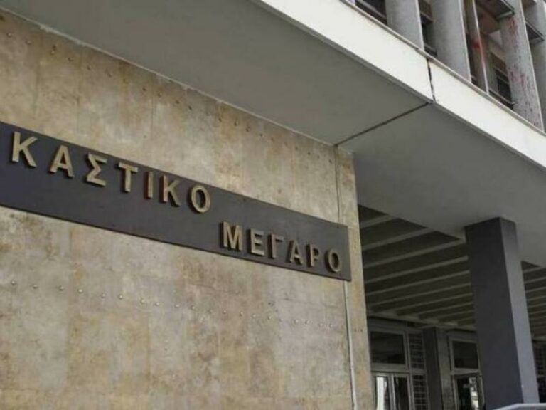 Κατάληψη Libertatia: Ελεύθεροι οι 11 συλληφθέντες – Διατάχθηκε προκαταρκτική έρευνα