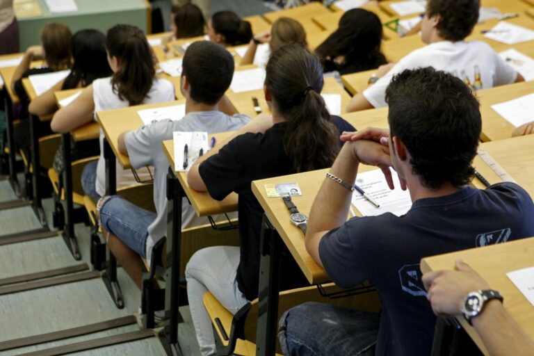 Νέο επίδομα 300 ευρώ για φοιτητές- Ποιοι είναι οι δικαιούχοι