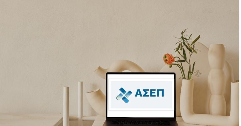 ΑΣΕΠ: Έρχονται οι προκηρύξεις για πάνω από 5.192 μόνιμες θέσεις στο Δημόσιο