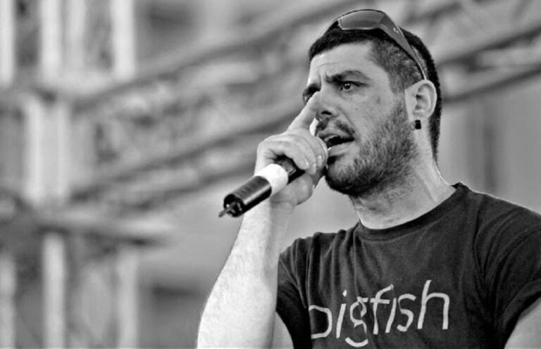 Έντεκα χρόνια από τη δολοφονία του Παύλου Φύσσα – Πορεία στη Θεσσαλονίκη