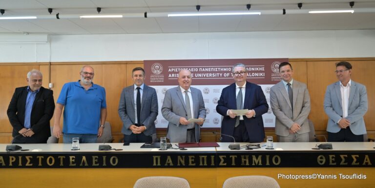 Συνεργασία ΑΠΘ και Intracom Telecom: Νέες προοπτικές στη Βιομηχανική Τεχνολογία και Έρευνα