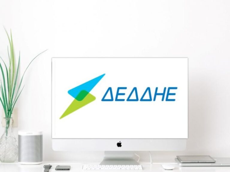 ΔΕΔΔΗΕ: Τελευταία ημέρα αιτήσεων για 152 μόνιμους σε όλη την Ελλάδα