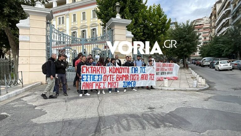 Θεσσαλονίκη: Παραμένει εκτός λειτουργίας το ασανσέρ στις φοιτητικές εστίες – «Ανεβαίνουμε ακόμα και από τις σκάλες»