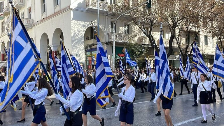 Θεσσαλονίκη: Καμάρι και υπερηφάνεια στη μαθητική παρέλαση στην Τσιμισκή