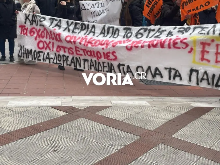 Δήμαρχος Κορδελιού-Ευόσμου: Βιαστικές οι διαμαρτυρίες για τα Ωνάσεια Σχολεία